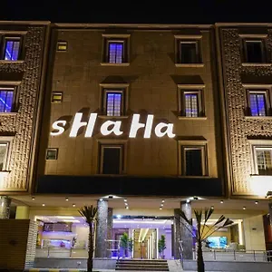 احجز هنا